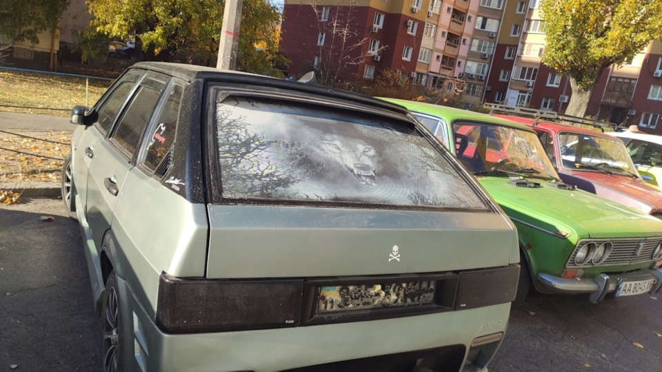 Світловідбивний наклейка. 2