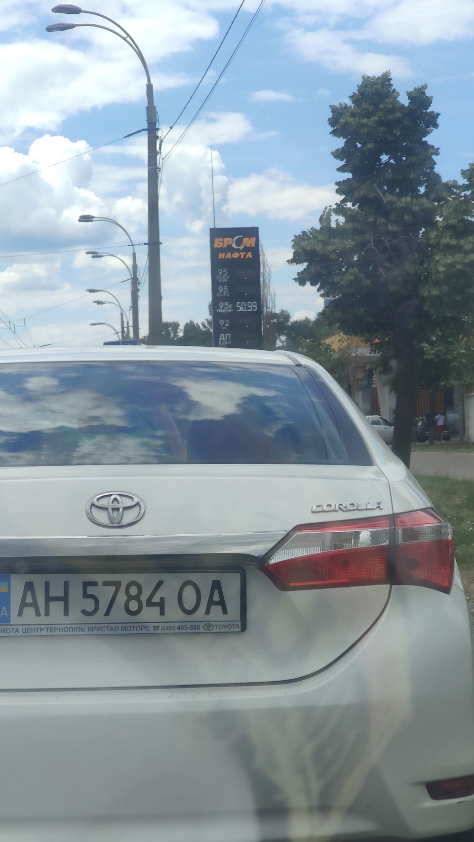 У нас все добре! 1