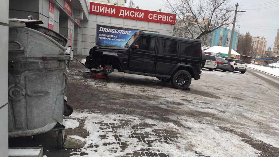 Візит на шиномонтаж. 2