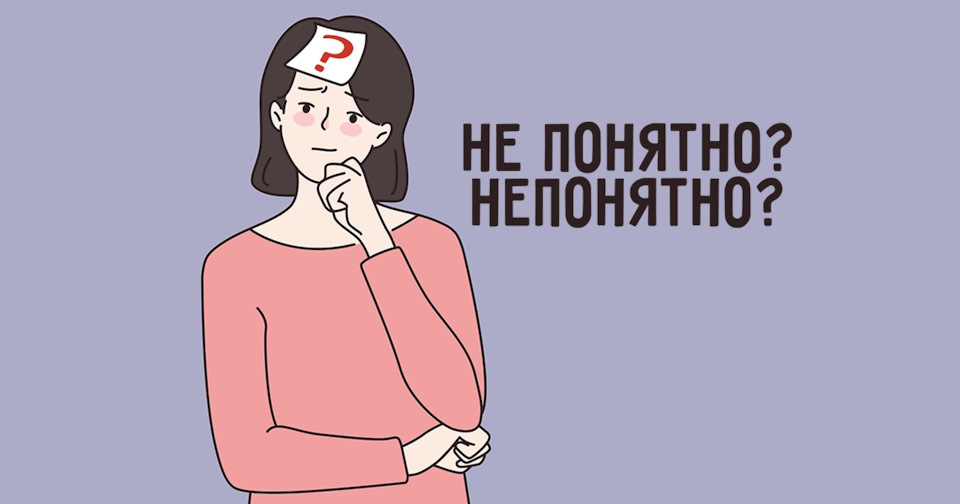 Заклинила задня права гальмівна колодка 1