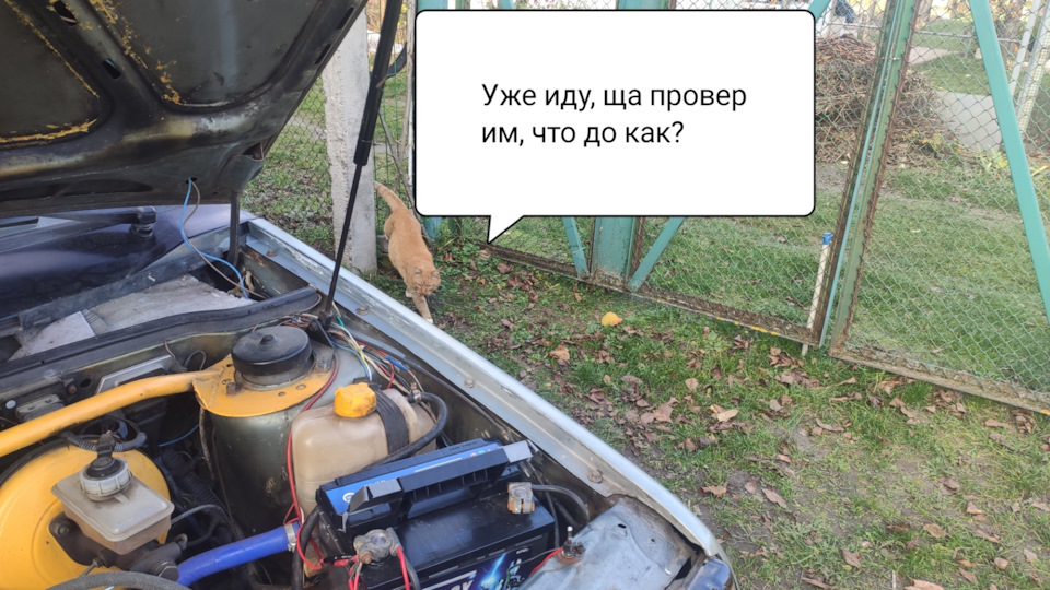 Заміна патронів Т10... 2