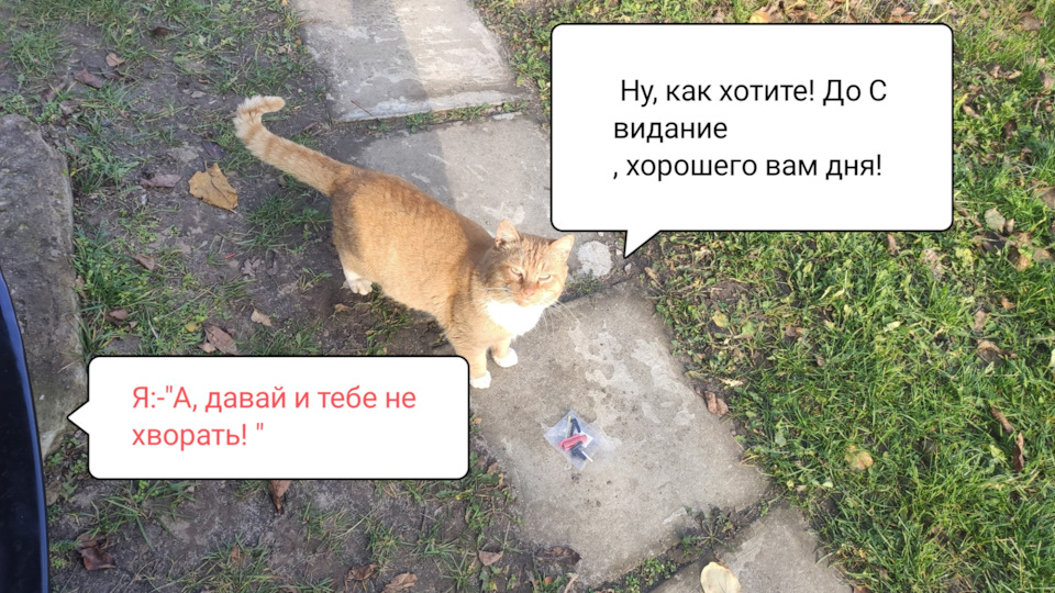 Заміна патронів Т10... 5