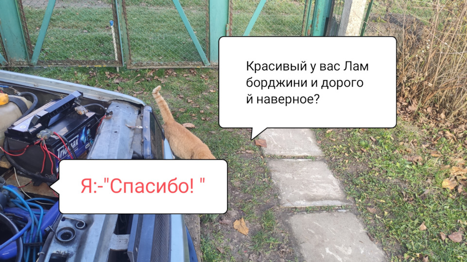 Заміна патронів Т10... 3