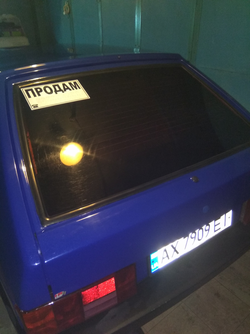 Настав час прощатися. 1