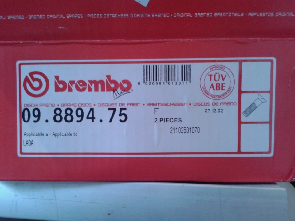 brembo 1