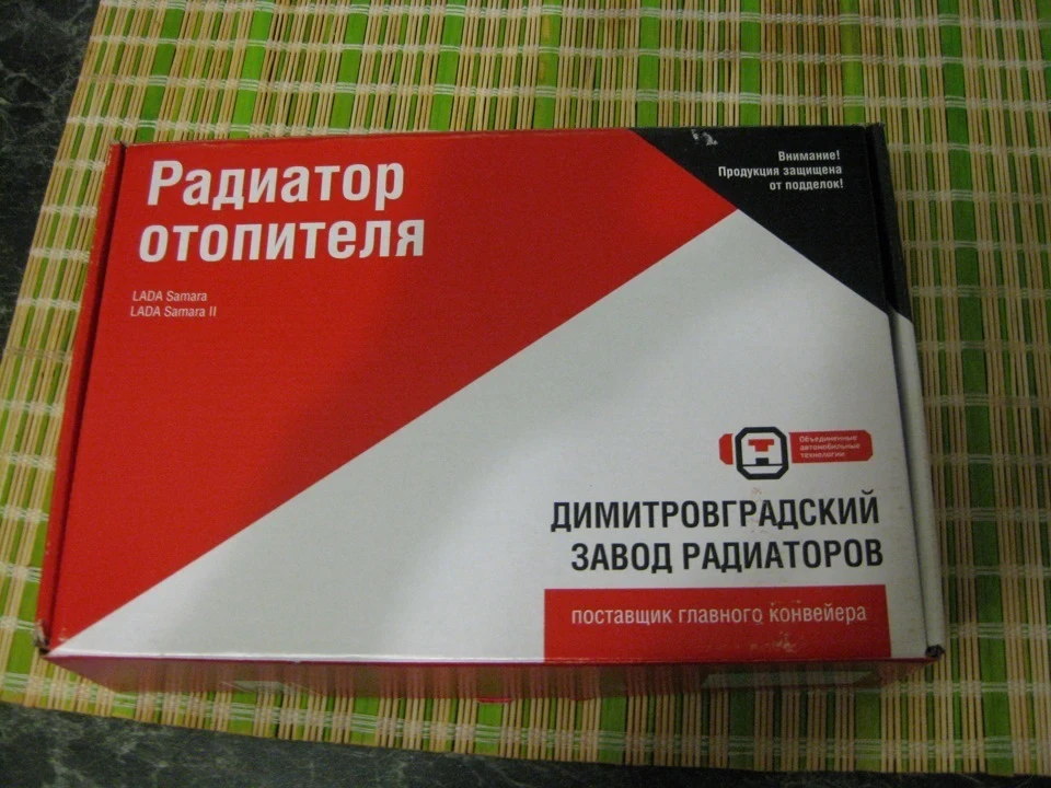 початок шуму;))