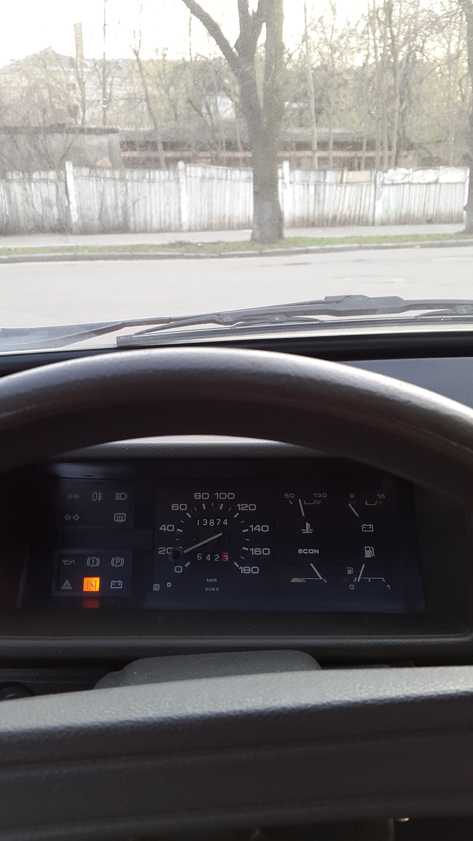 ГАЗ! 2