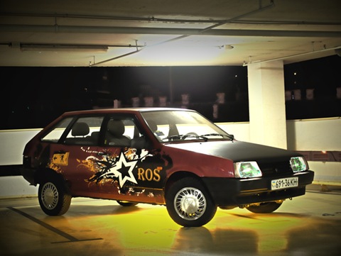 Іменна) 1