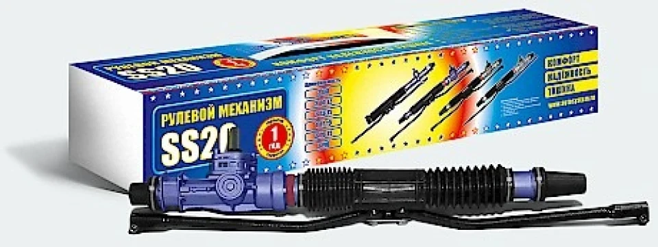 Рульова рейка