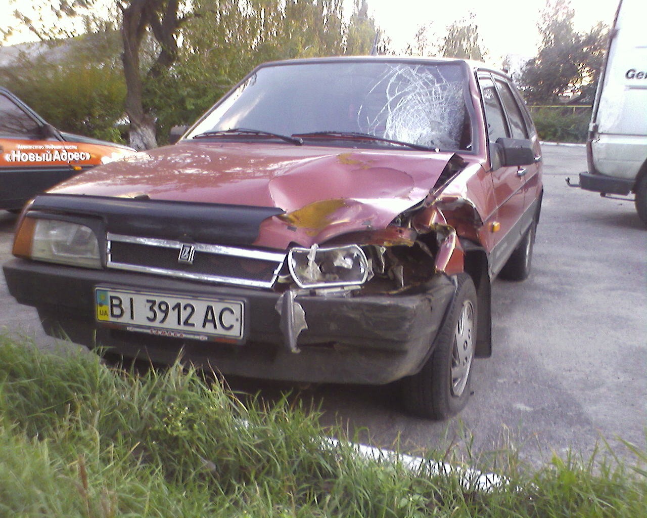 Ось так буває… :( 2