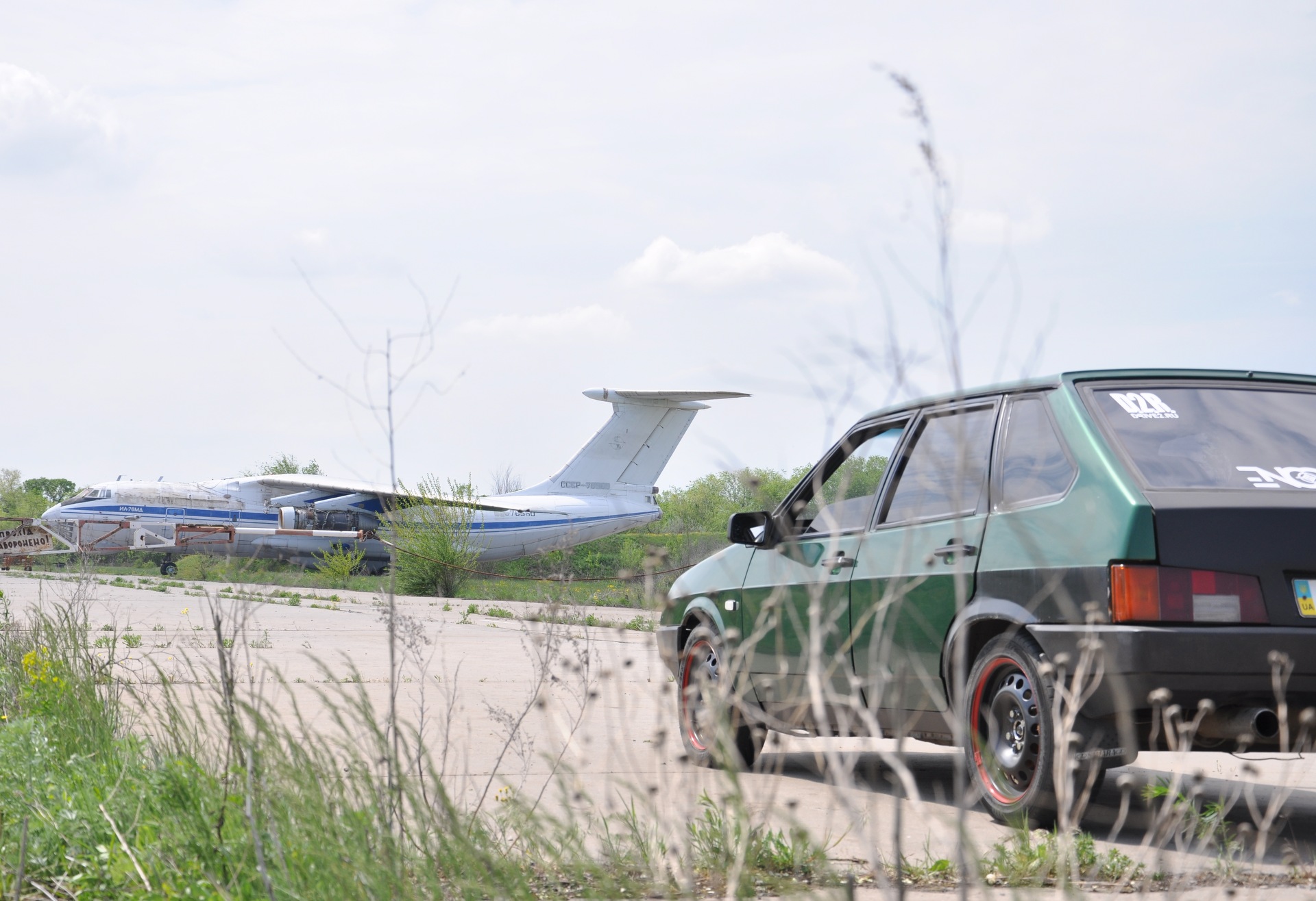 Запис, 15 травня 2011 4