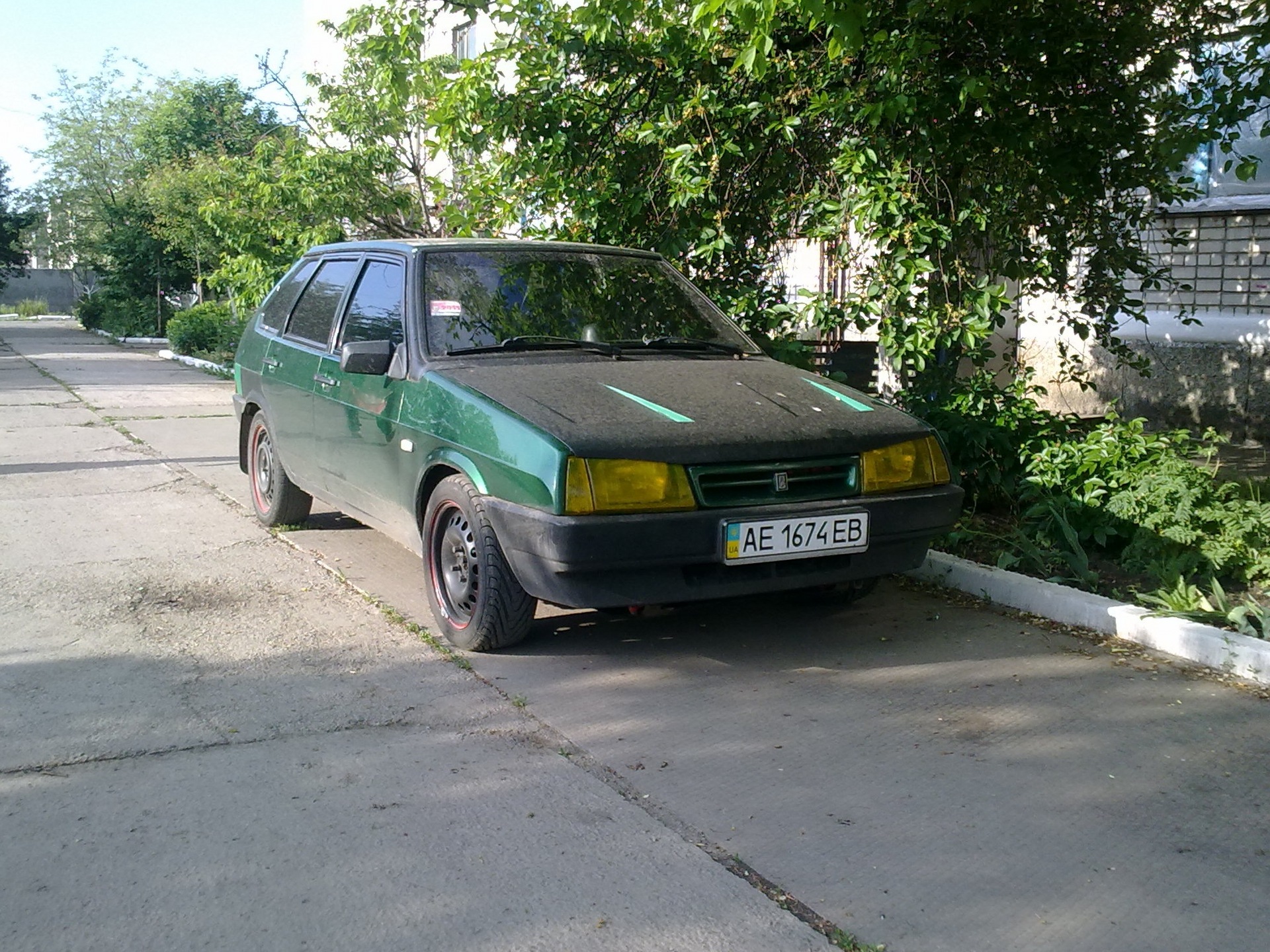 Жовті очі) 1