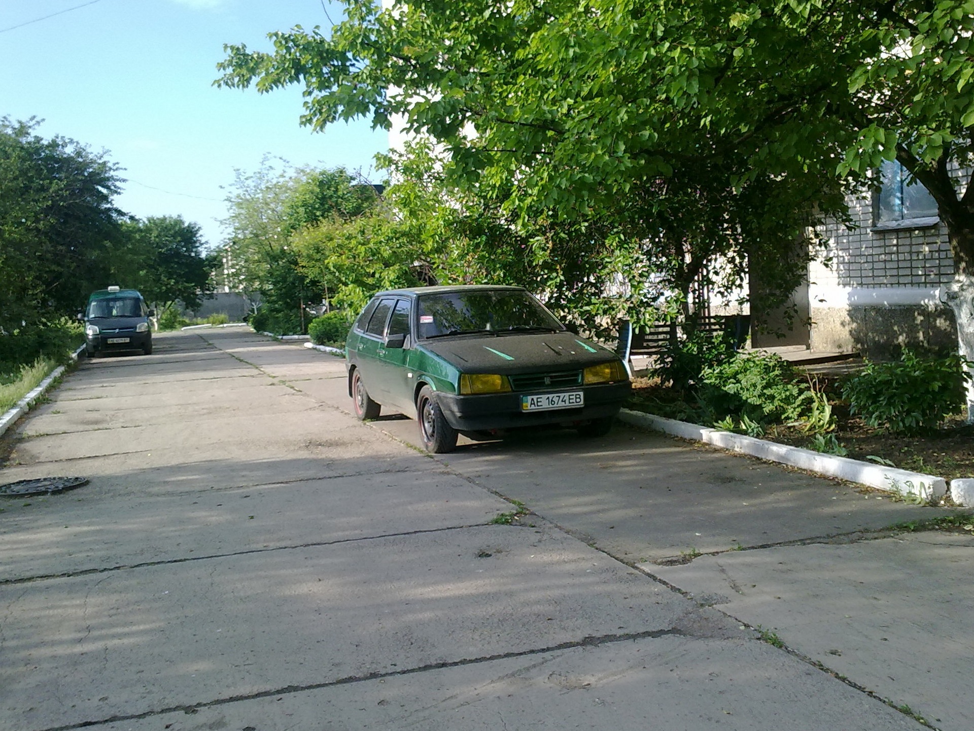 Жовті очі) 2