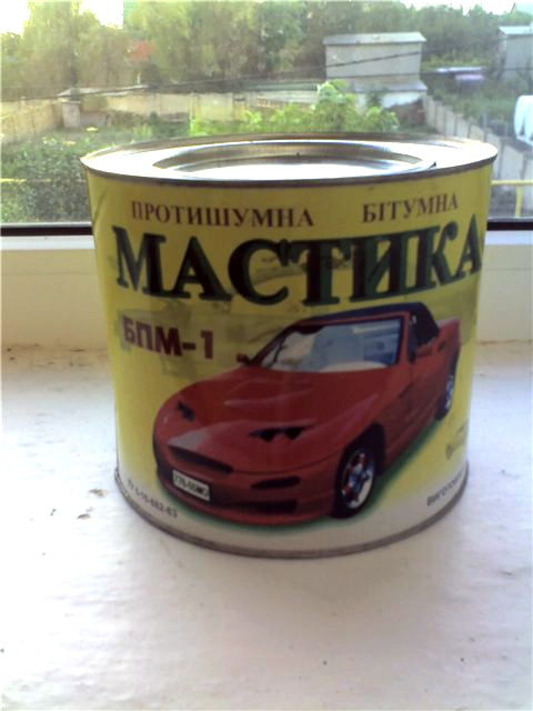 Трохи обробки та … 2