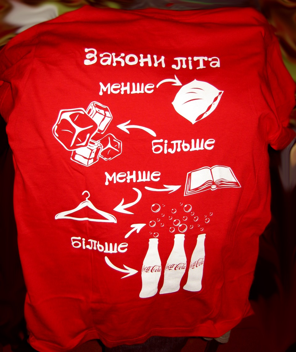 Знову прибула посилка… навіть не одна 5