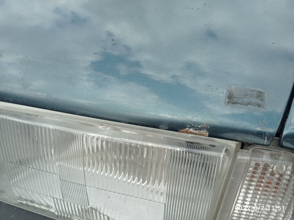 Мухобійка 3
