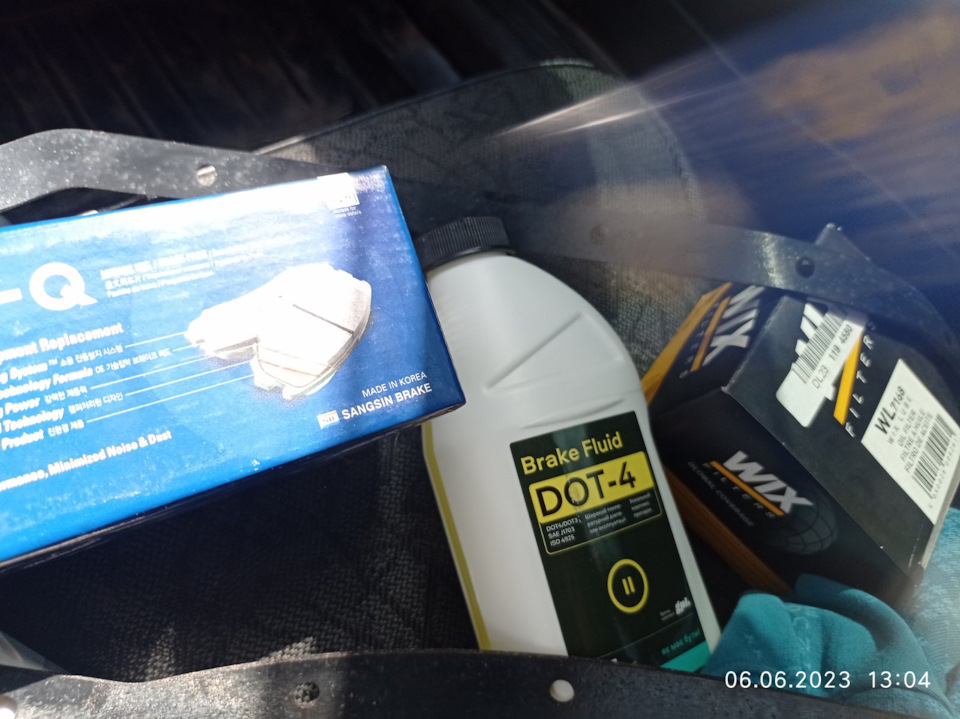 Перевзувся і не тільки... 4