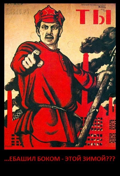 -50 По кругу 3