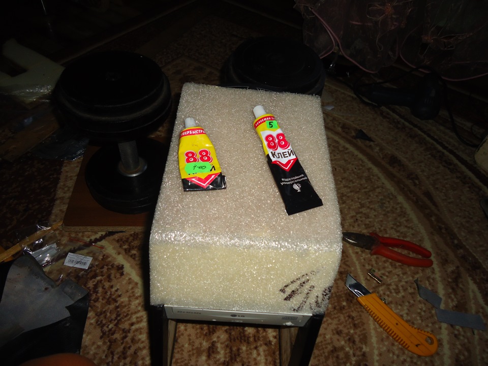 Подлокотник часть 2 1