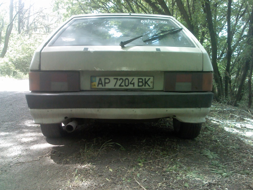 УРА! 4