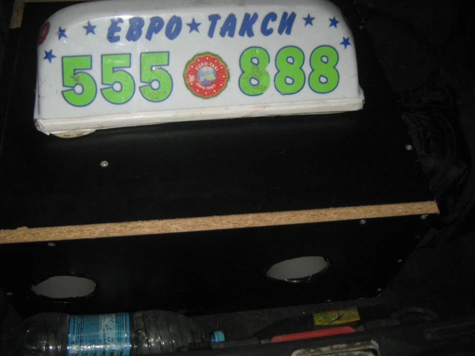 бумкалка