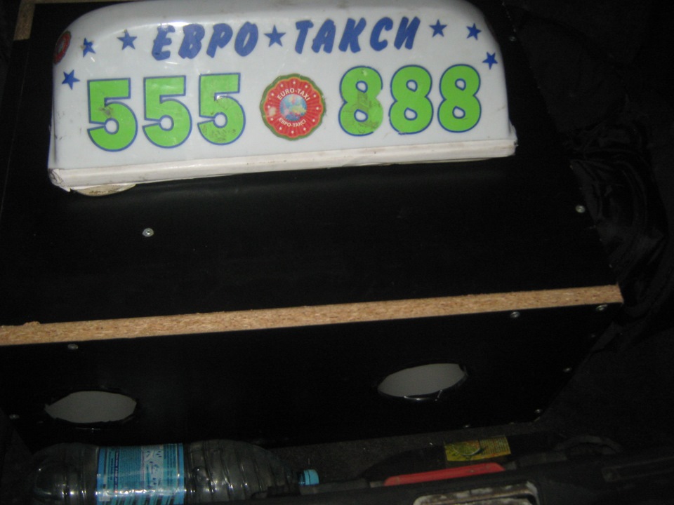 бумкалка 1