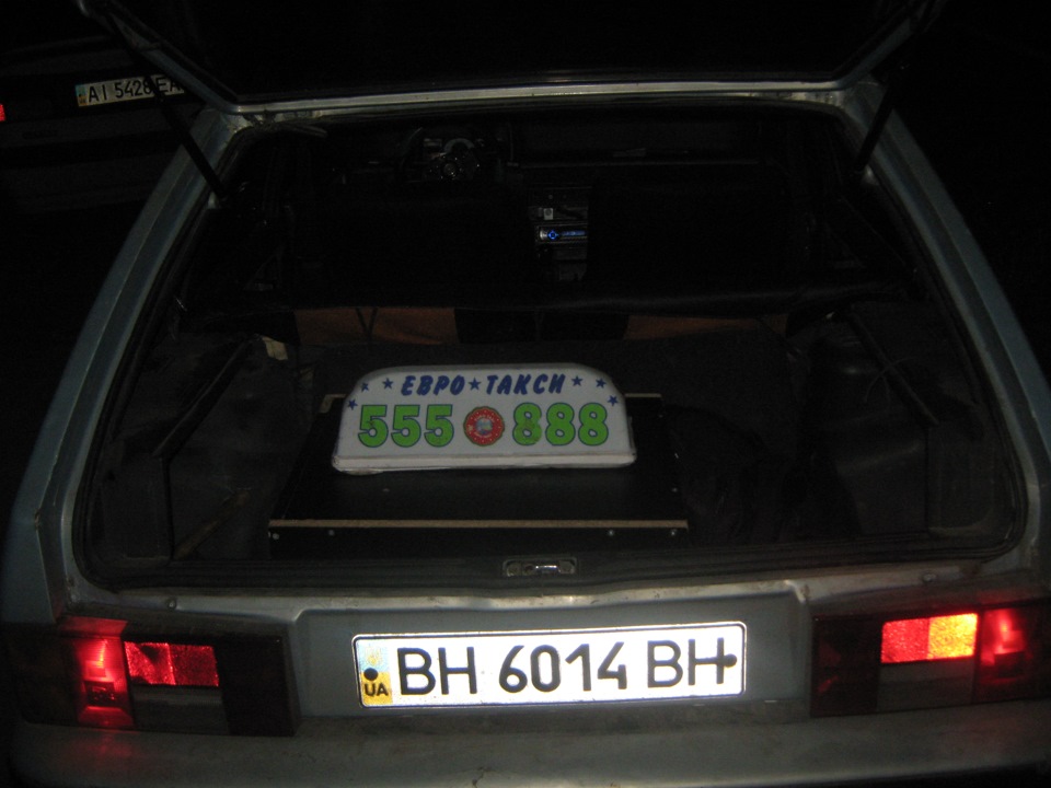бумкалка 3