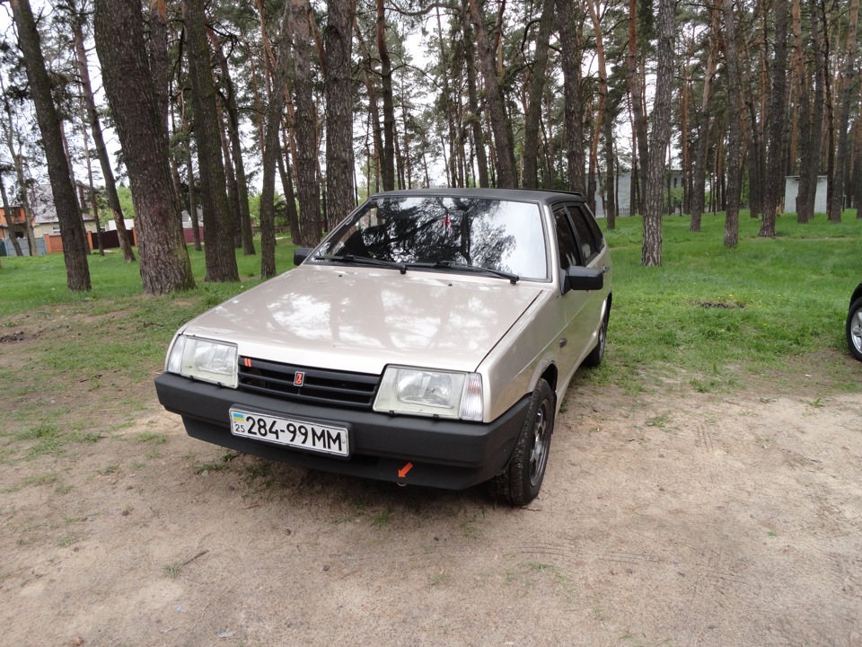 Загальний план... 2