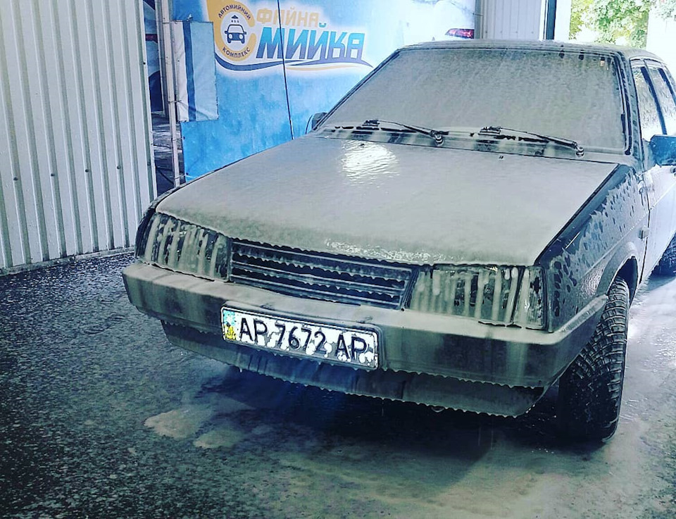 Запись, 15 октября 2019 1
