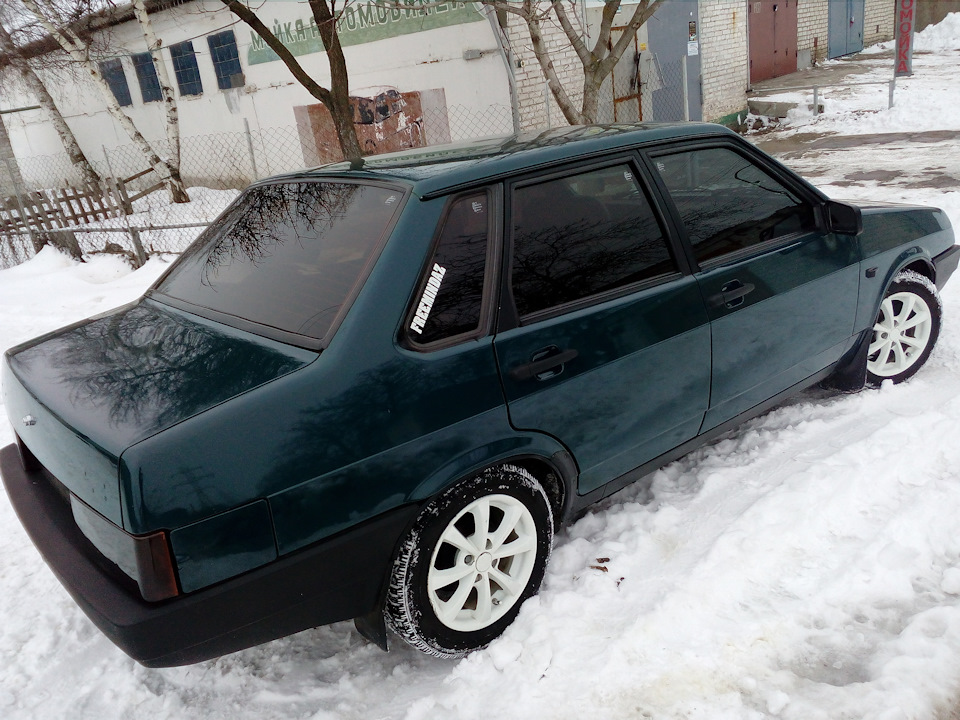 Осень — Зима 2