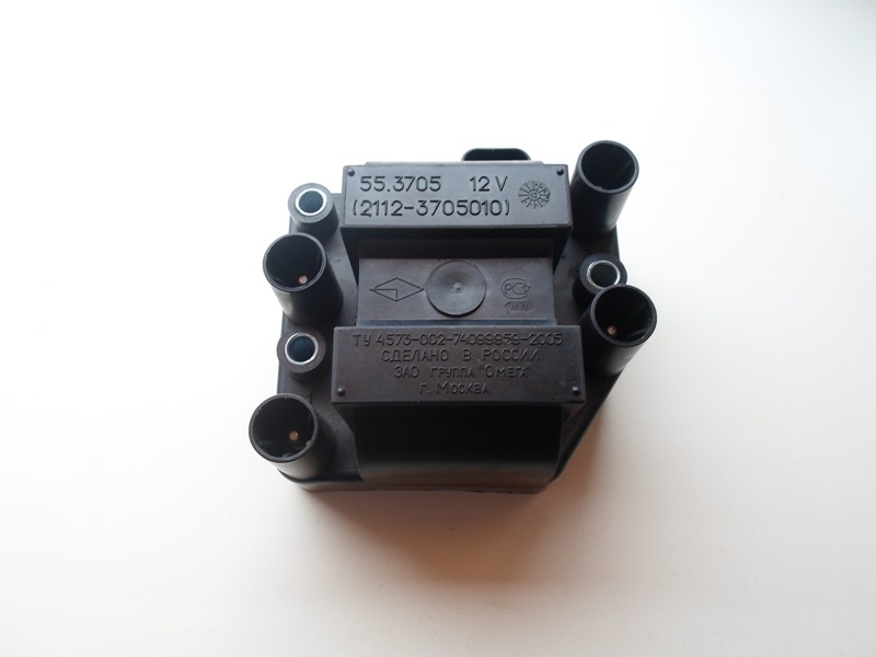 Опори двигуна, стартер, модуль запалення, 3