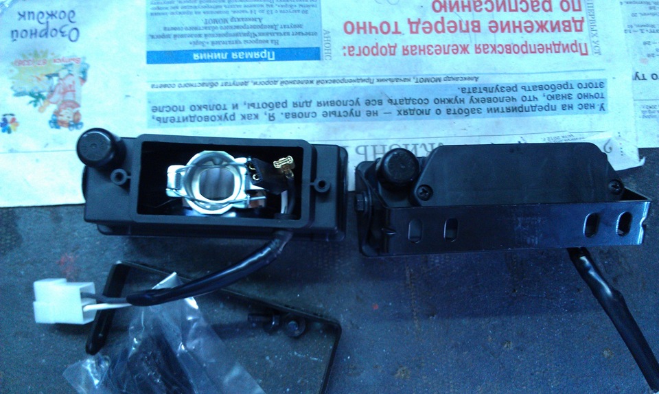 Купив протитуманки та Xenon• 3