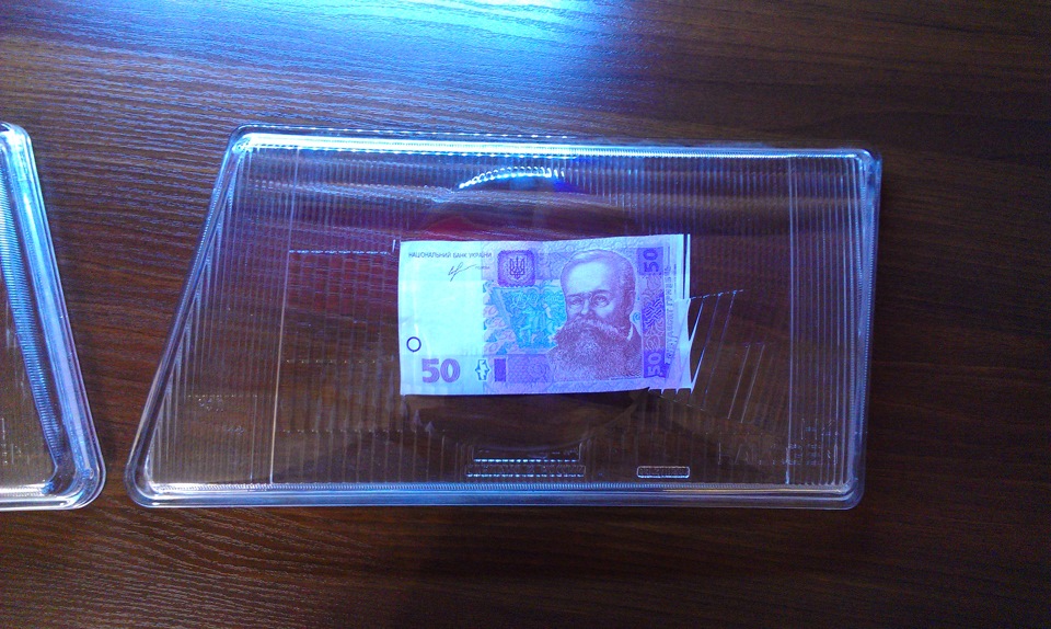 Скло під лінзи? 2