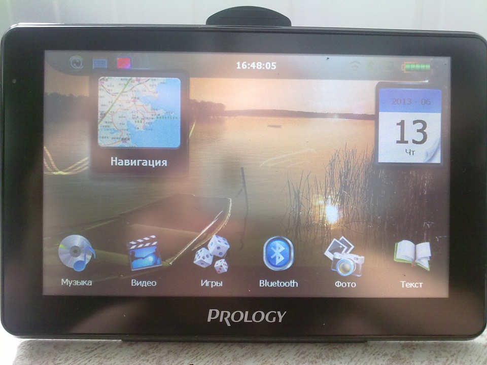 нарешті купив GPS 2