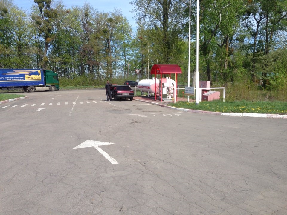 Прокотився 2