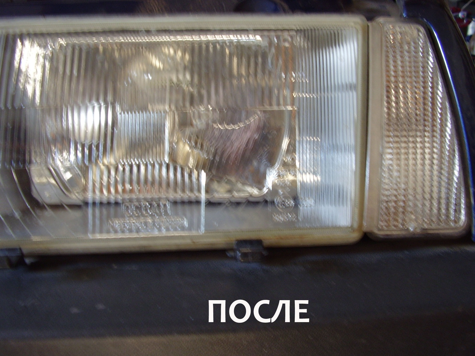 Фарбування лампочок поворотів у сріблястий колір 2