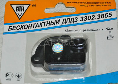 Смикання на малому газу. Вирішено. 1