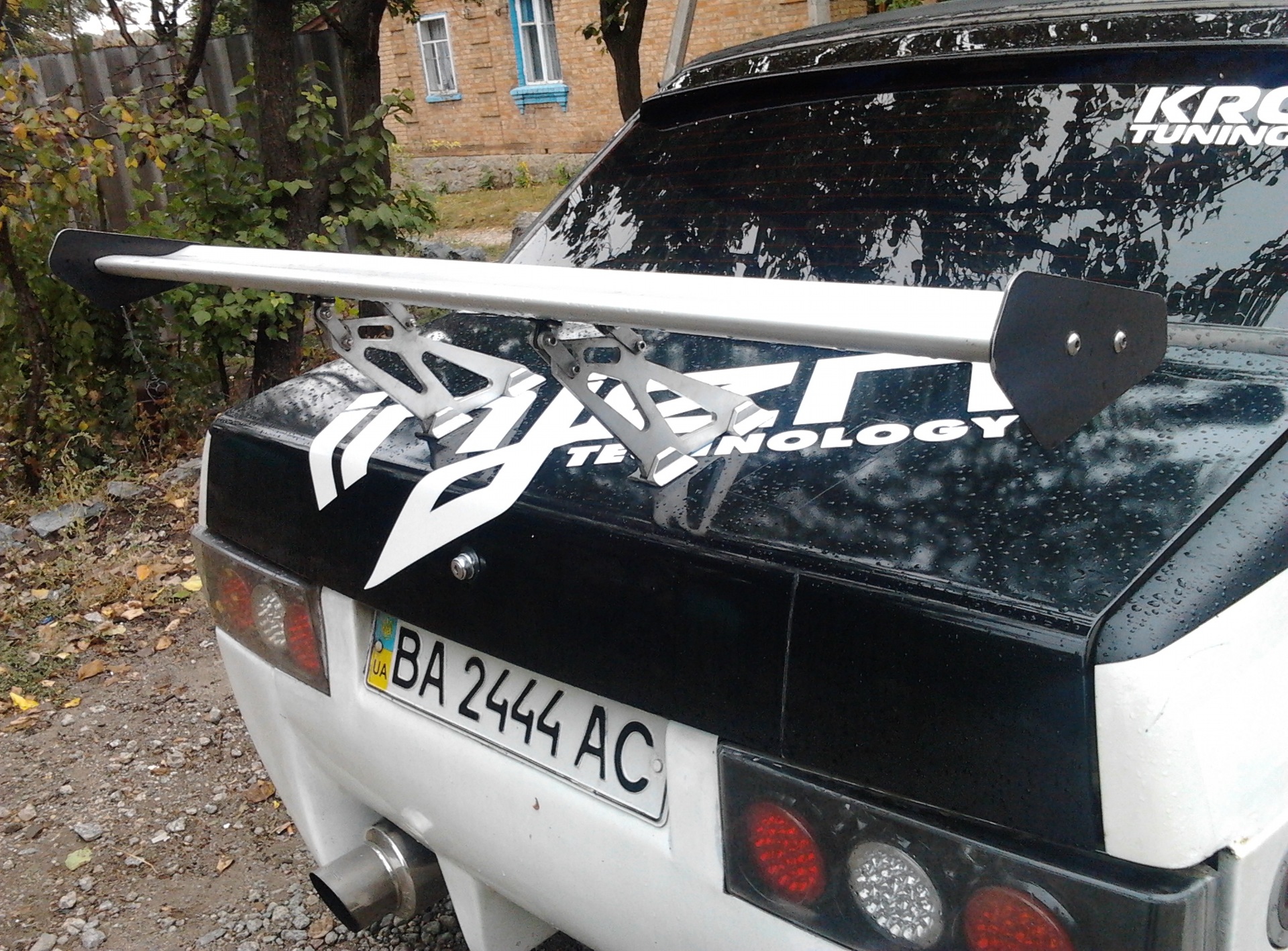 Намутив) 2