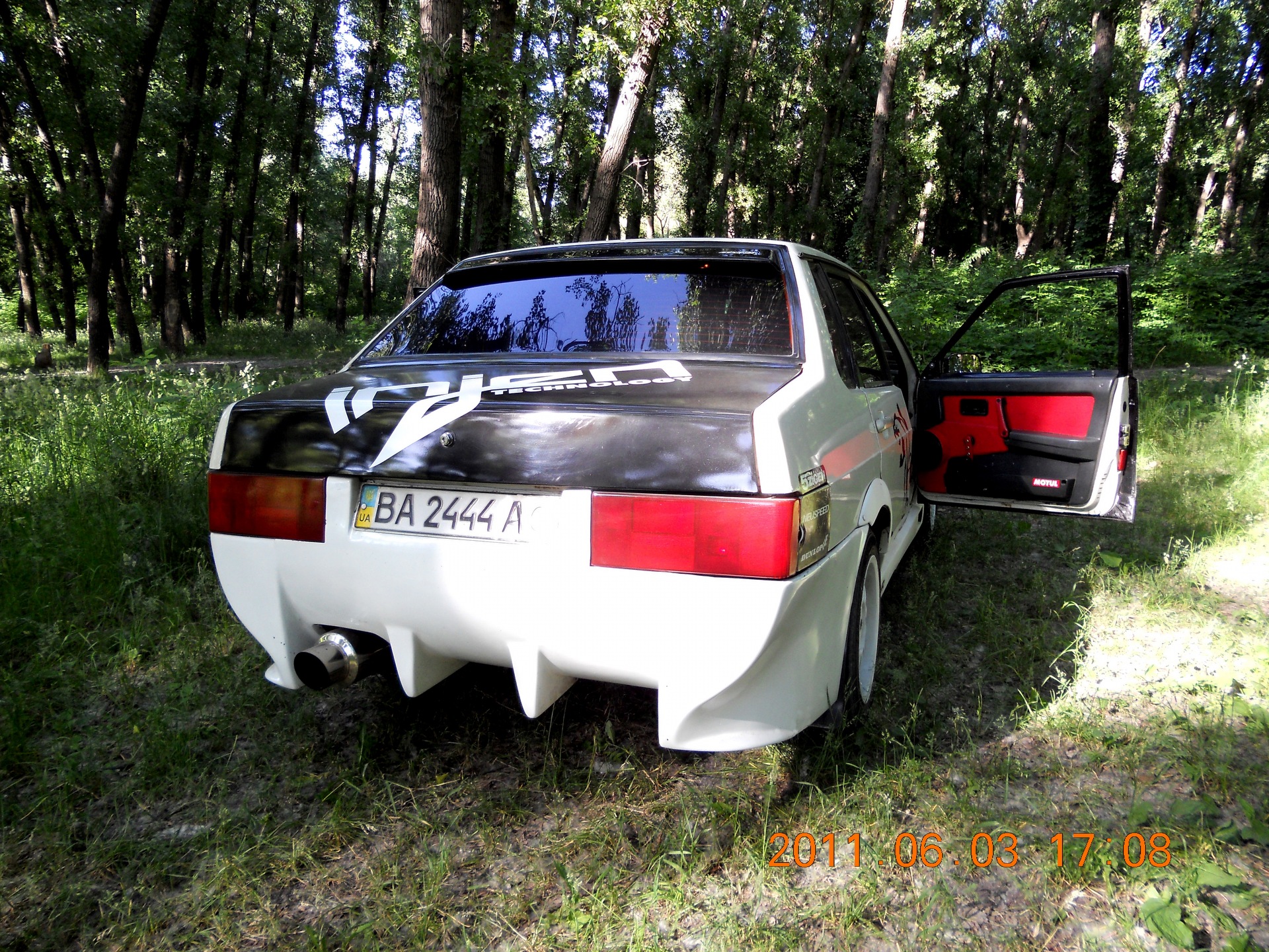 Запис, 4 червня 2011 року 5