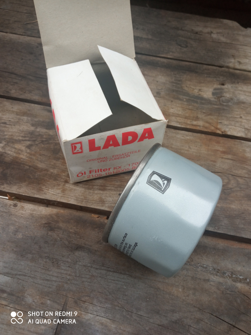 Масляний фільтр Deutsche Lada 2
