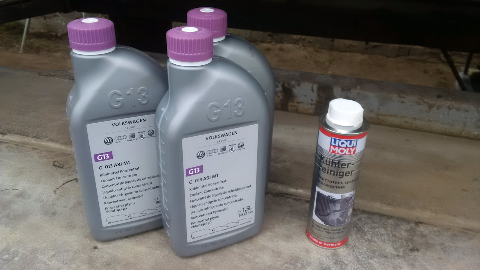 Новий антифриз для авто - VAG G13 + промивання системи охолодження LIQUI MOLY Kuhler-Reiniger. 1