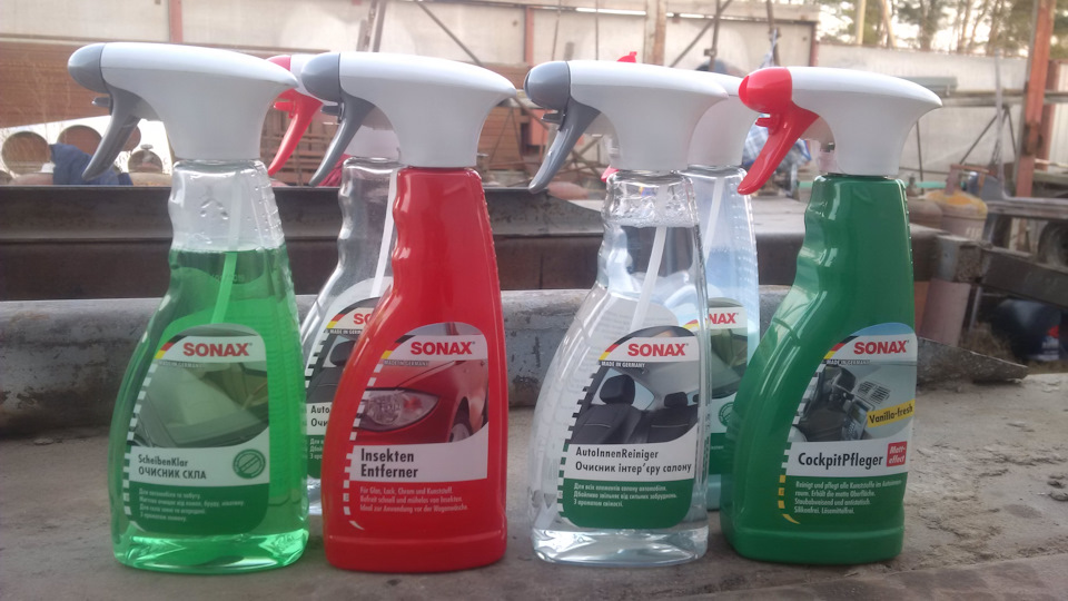 Засоби для догляду за машиною. 2