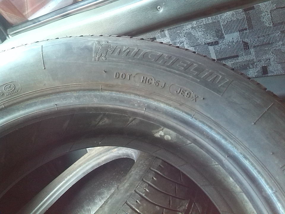 Шини Michelin Energy 185/65 R-15 4