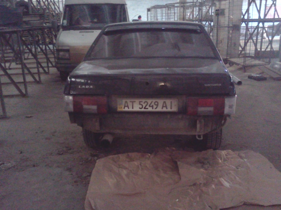 процес 2