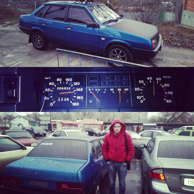 Продав тазик((( 1