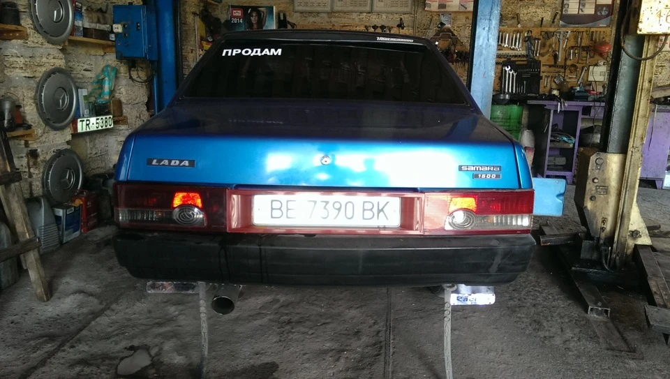 прибрав зайве)