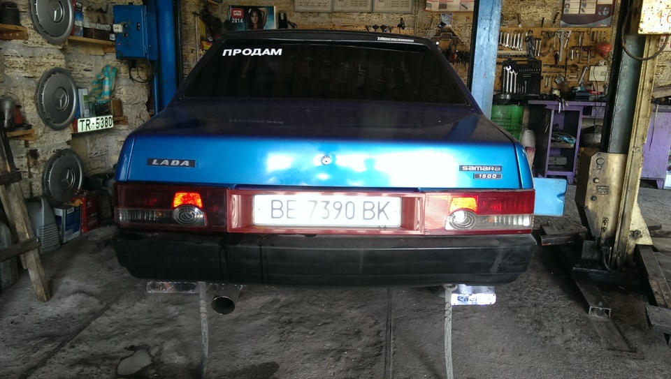 прибрав зайве) 1