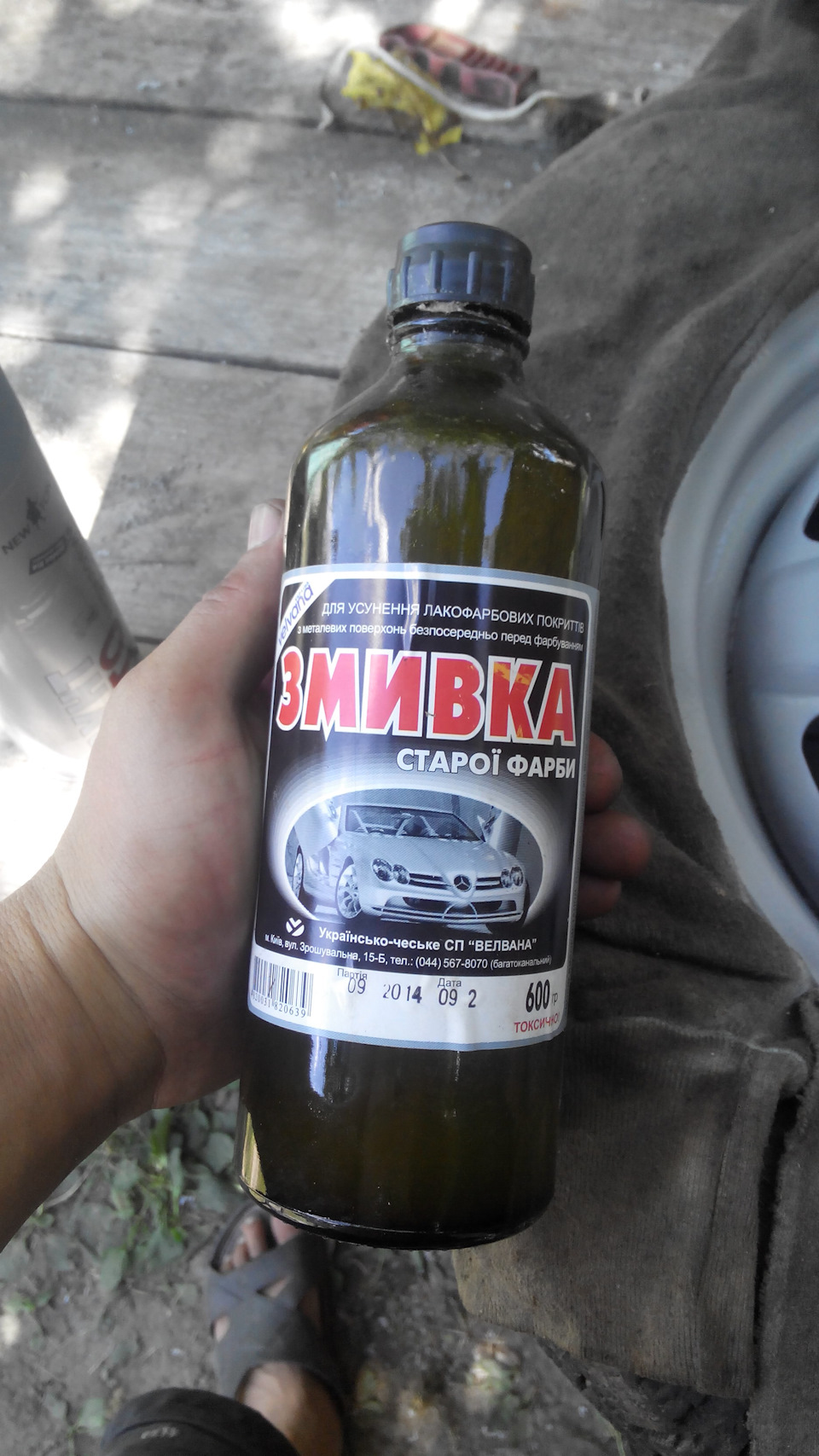 Зимові штампи 3