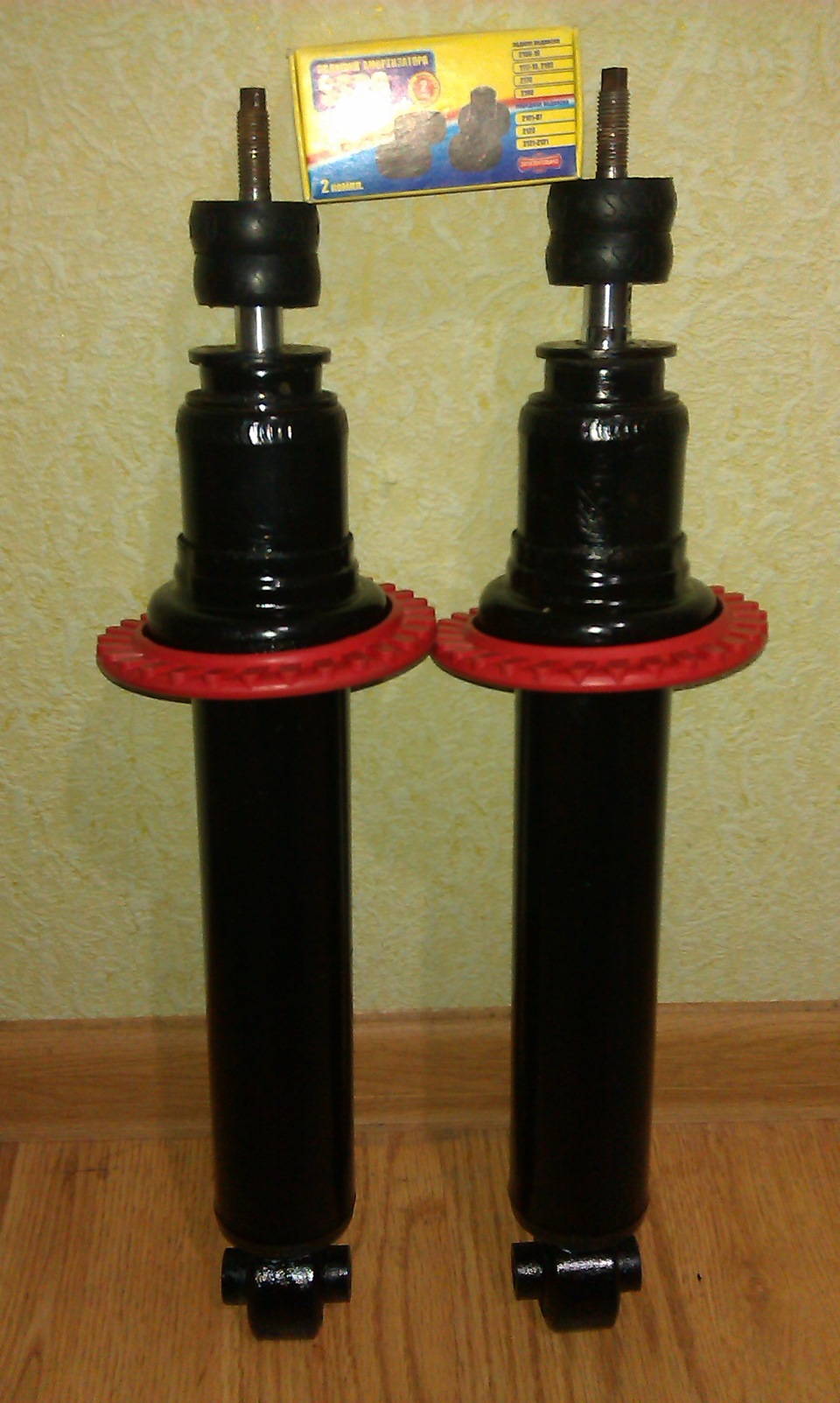 BILSTEIN - KYB. Задні аморт, загальні враження 3