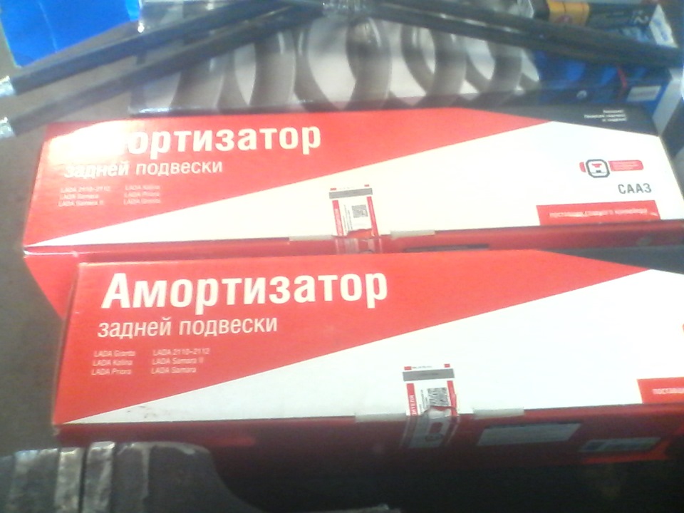 Маленький апгрейд 1
